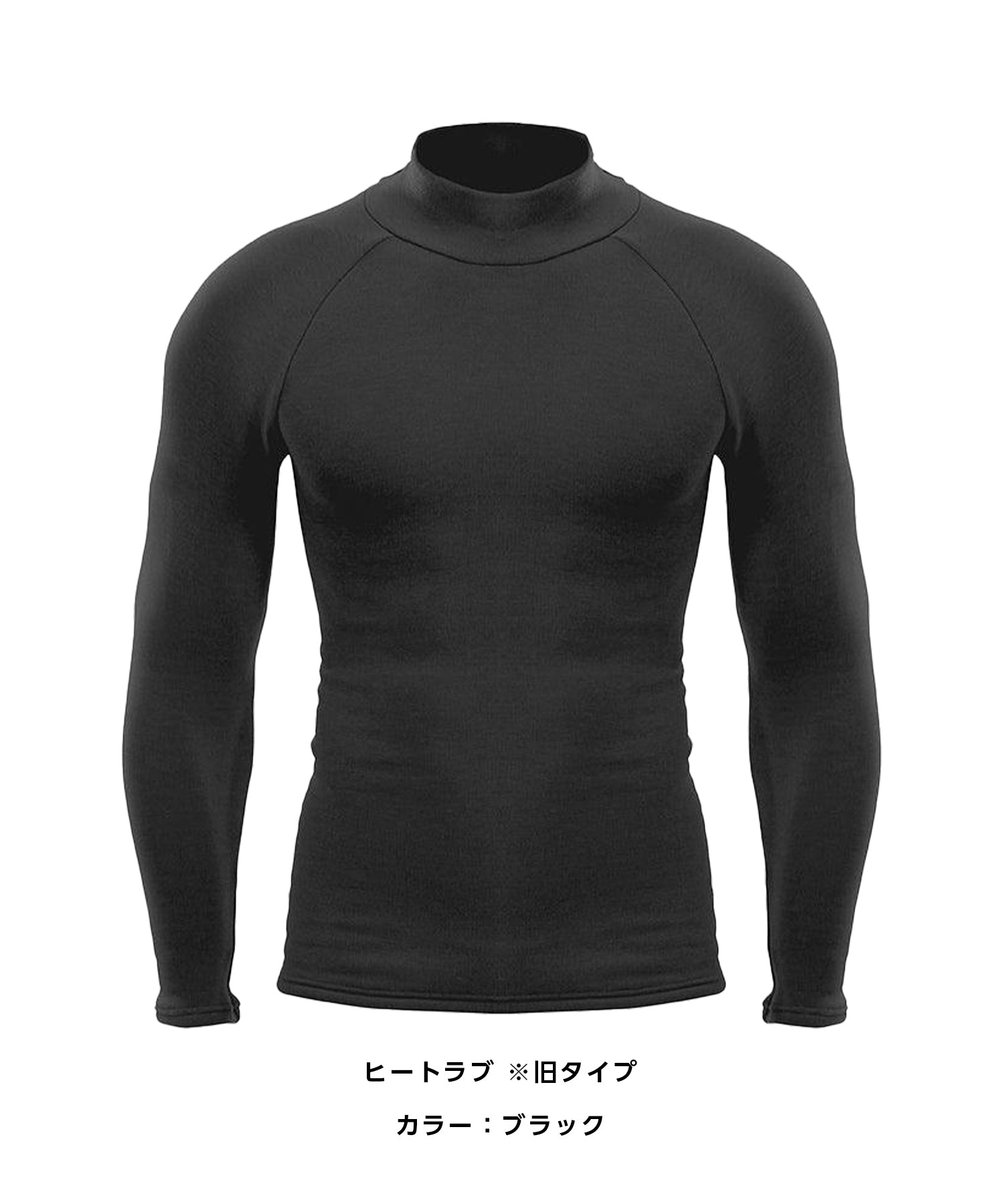 【ラッピング不可】ZEROFIT 福袋2万円 4点セット（男女兼用）