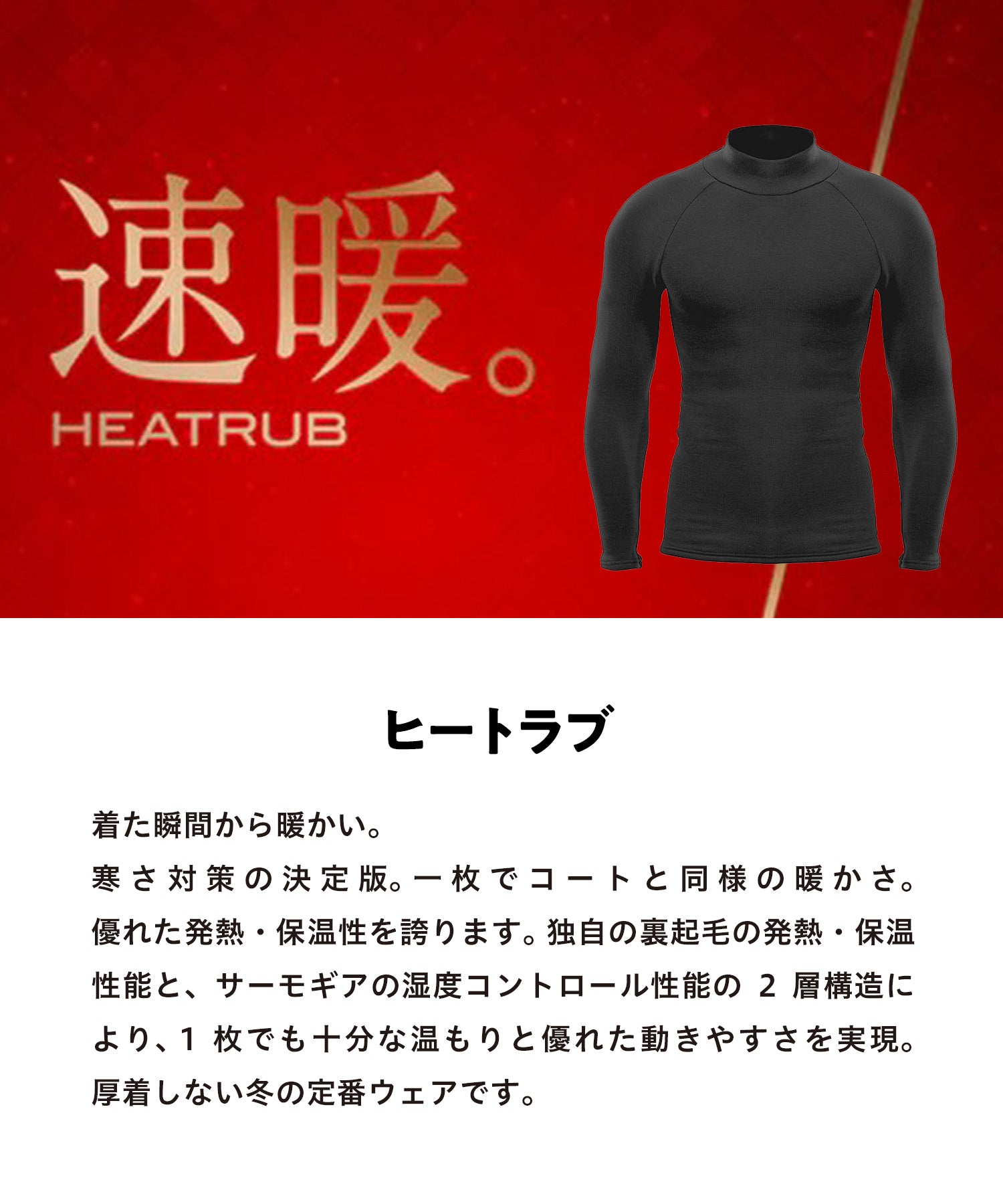 【ラッピング不可】ZEROFIT 福袋2万円 4点セット（男女兼用）