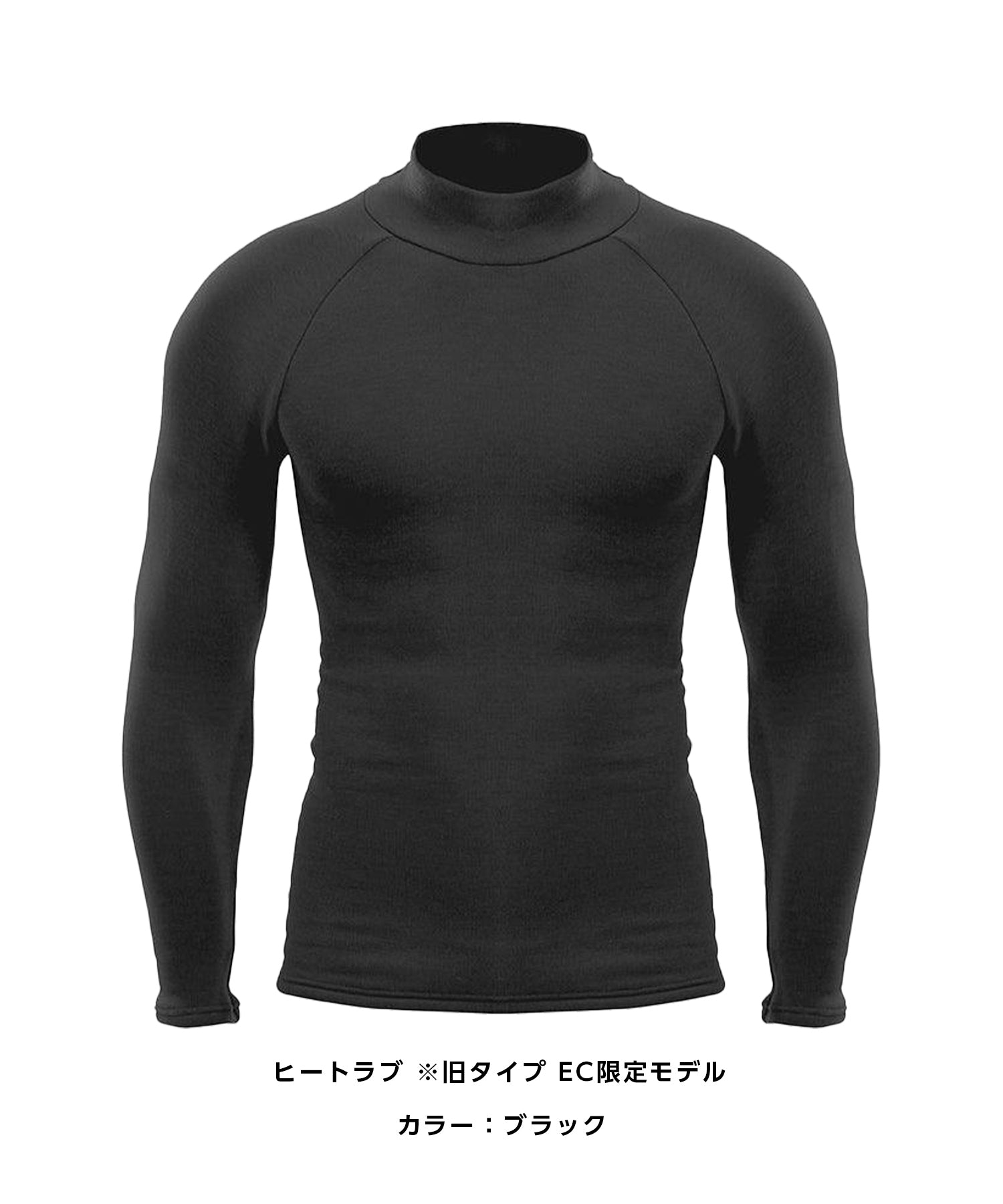 ZEROFIT 福袋 4点セット ver.A（男女兼用）【ラッピング不可】