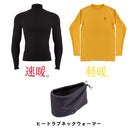 ZEROFIT 福袋1万円メンズ 3点セット