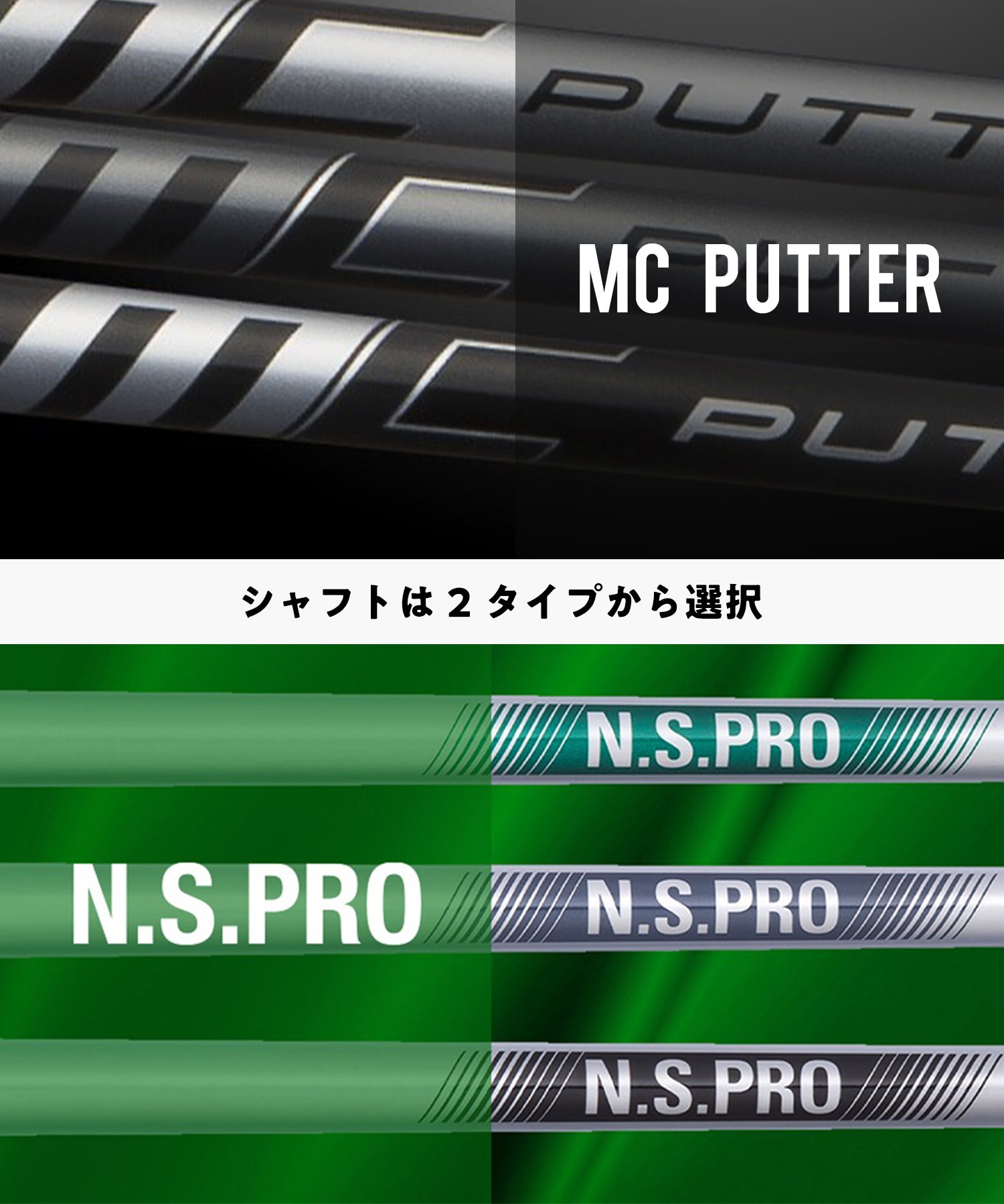 GINNICO CHILL OUT PUTTER [3-Year Manufacturer's Warranty]