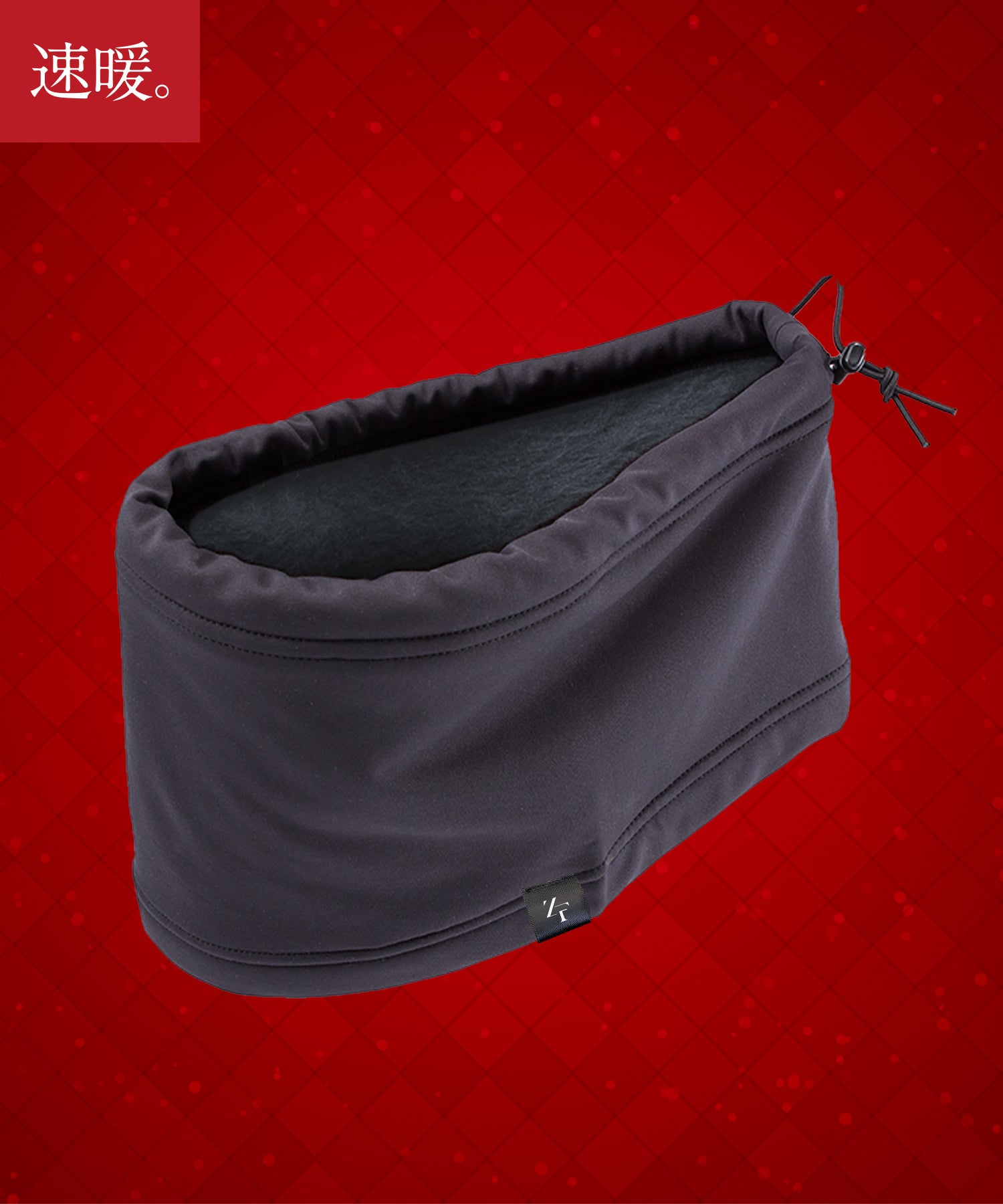 HEATRUB neck warmer 