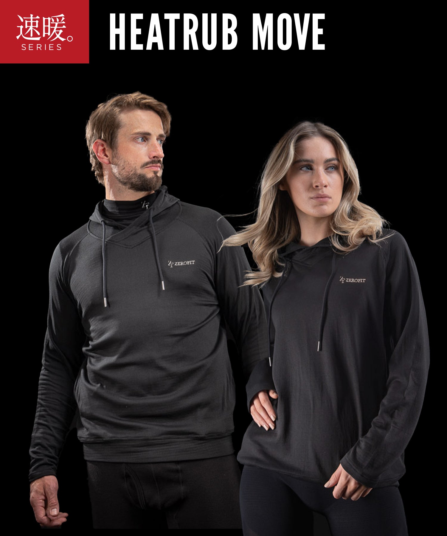 HEATRUB move hoodie