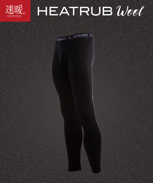 イオンスポーツ ZEROFIT ヒートラブ タイツ ブラック ヒートラブウール タイツ（ユニセックス）｜ZEROFIT公式