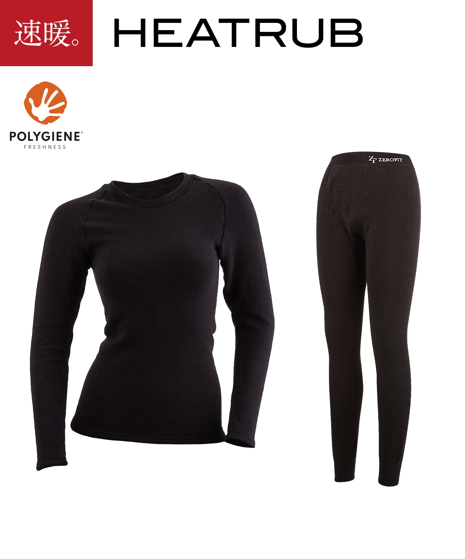 ヒートラブ 抗菌防臭モデル  レディース上下セット（クルーネック）