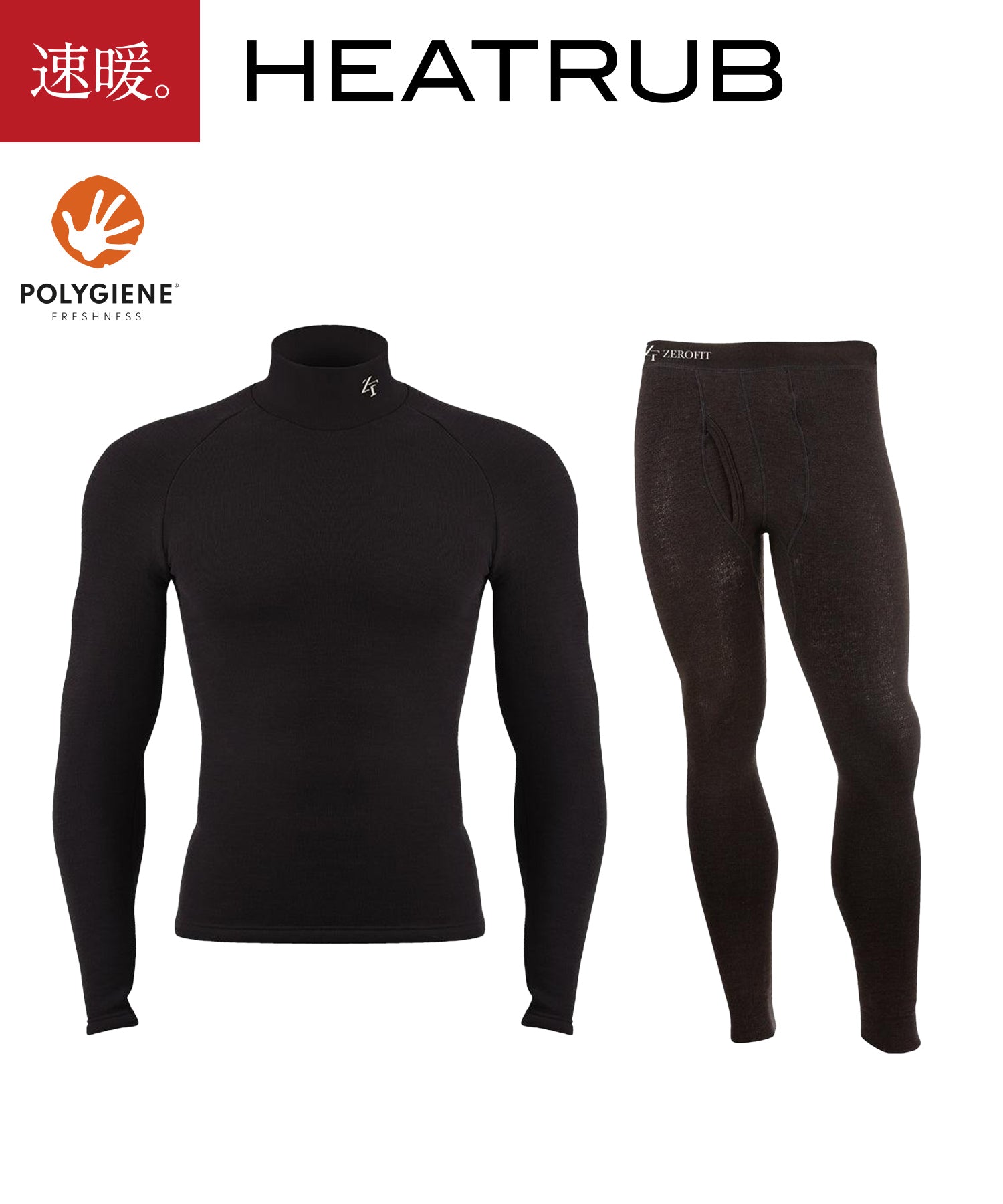 ヒートラブシリーズ 商品一覧 | ZEROFIT公式