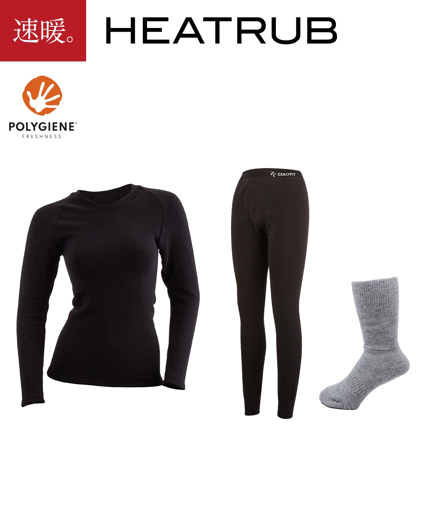 ヒートラブ3点セット（クルーネック・レディース）