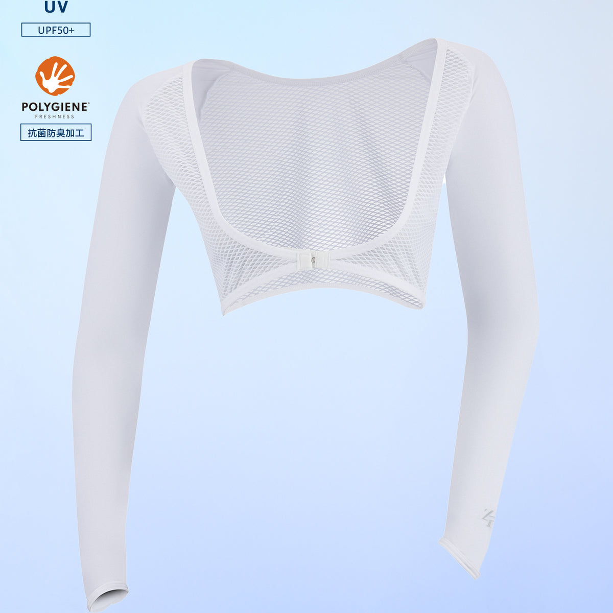 ice-mesh-bolero-14_32a2c51d-