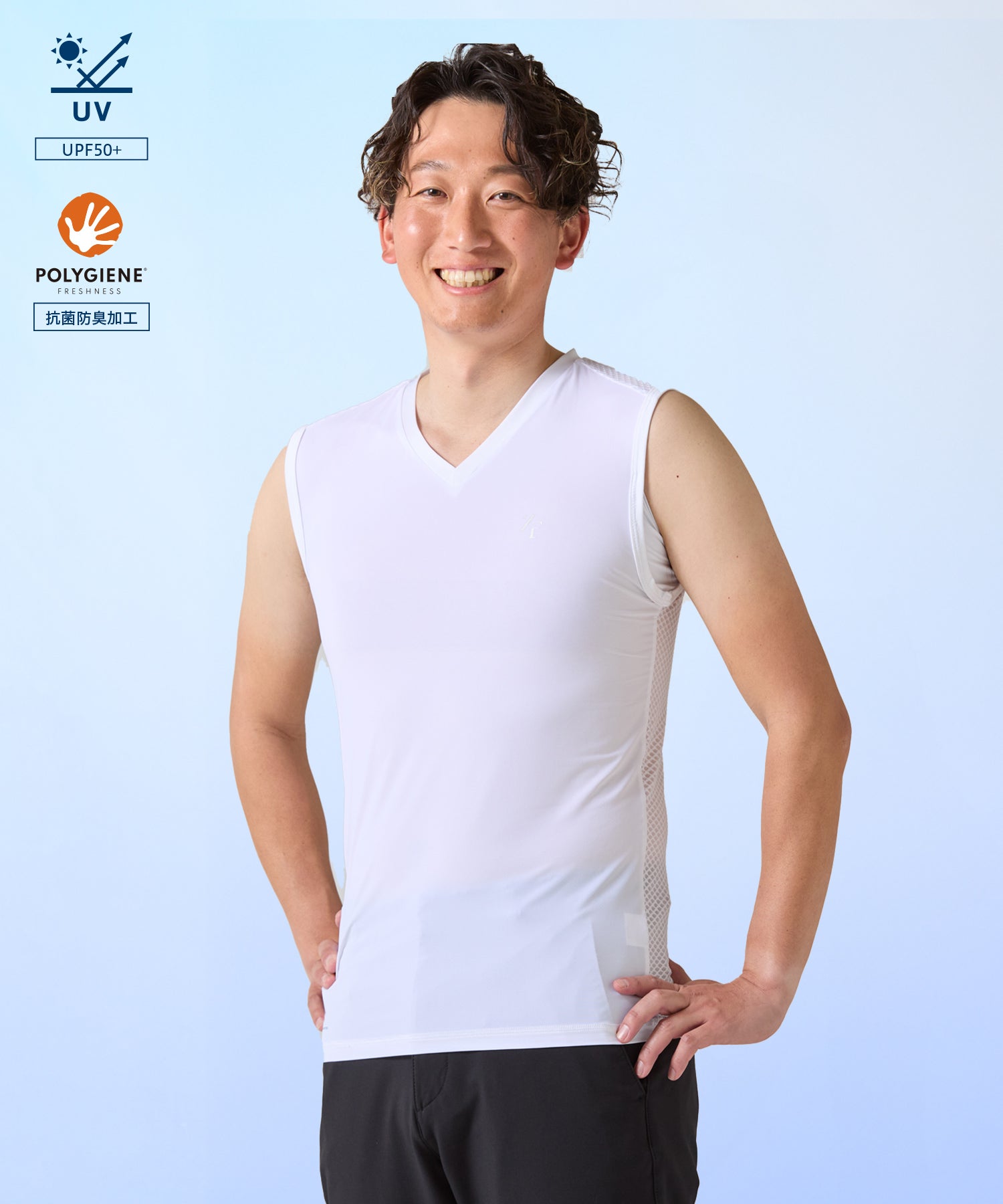 ICE MESH アイスメッシュ Vネックノースリーブ