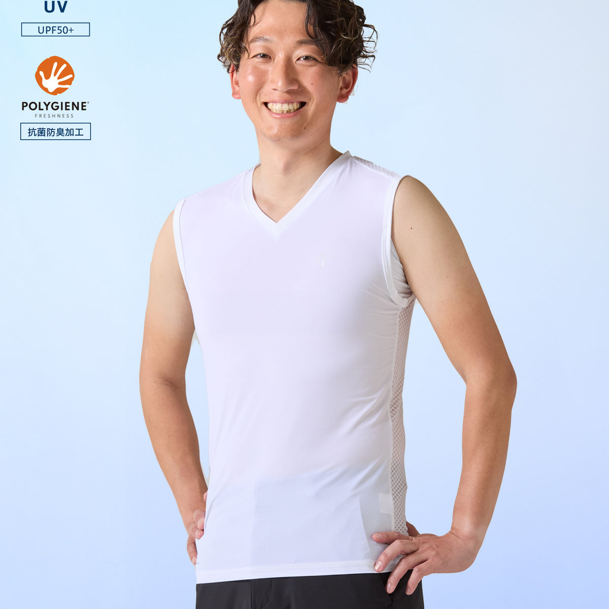 ice-mesh-sleeveless-