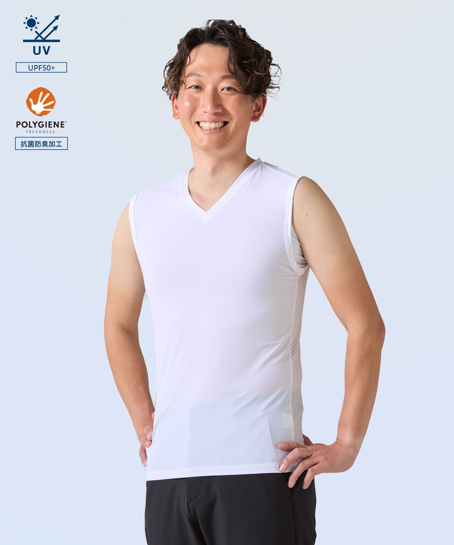 ICE MESH アイスメッシュ Vネックノースリーブ