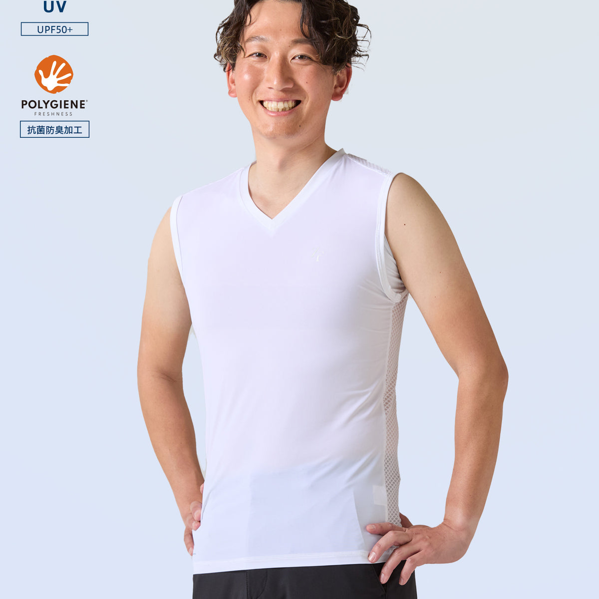 ice-mesh-sleeveless-