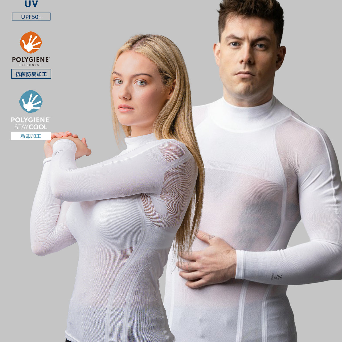 ice_weave_longsleeve-
