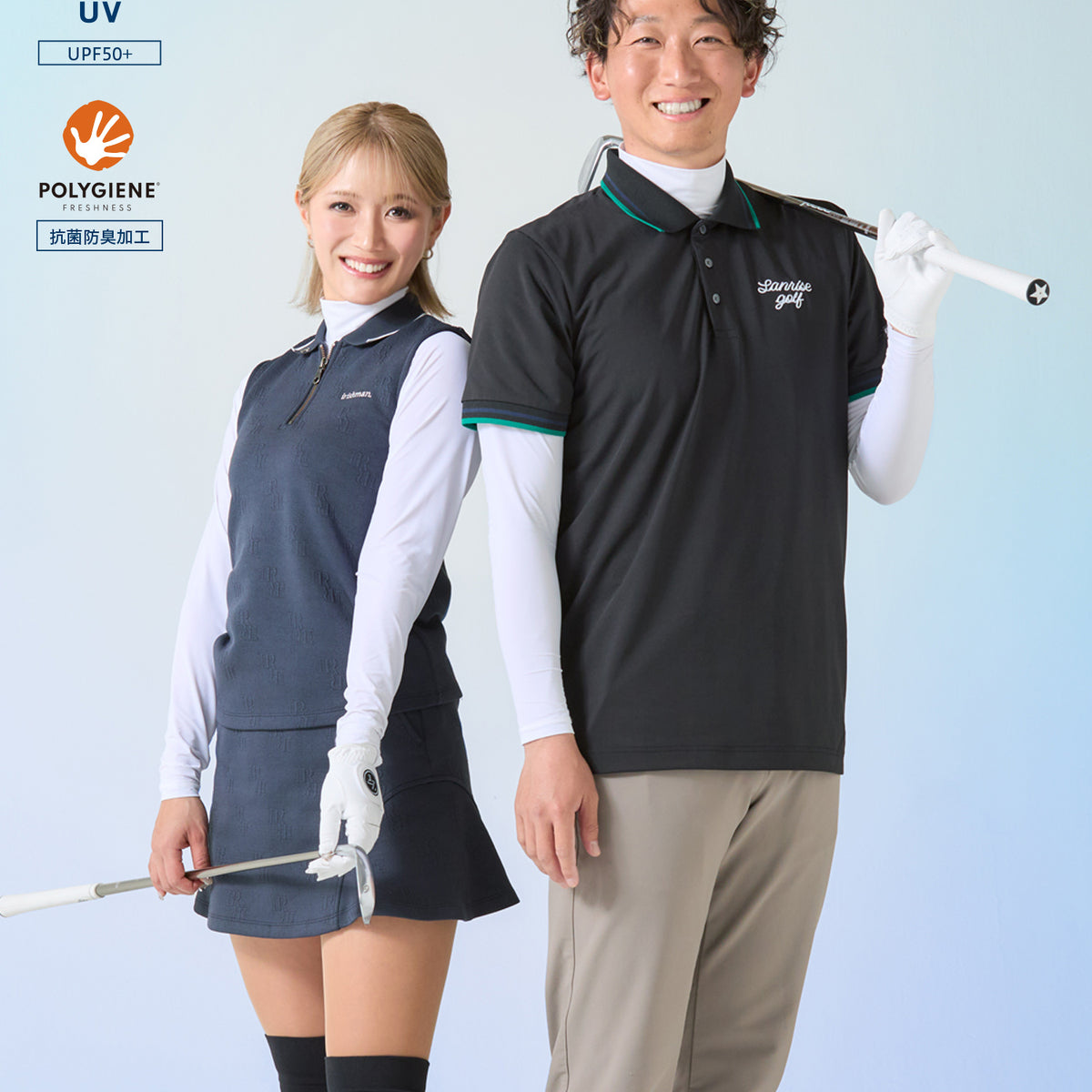 ICE MESH アイスメッシュ モックネック長袖アンダーウェア（ユニ