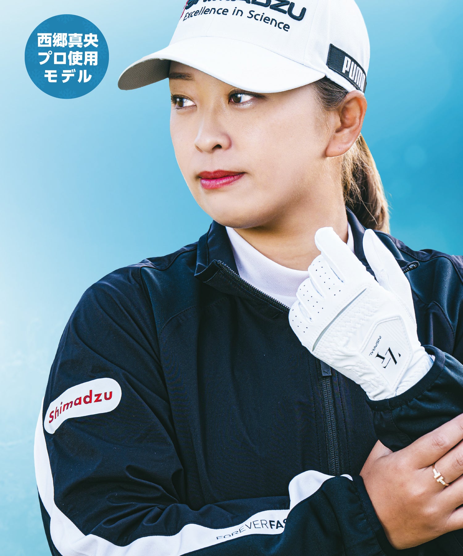 限定カラー！ミントグリーンのインスパイラルグローブ6月23日（月