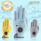 inspiral gloves 