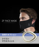 ZFフェイスマスク用シリコンマウスフィット