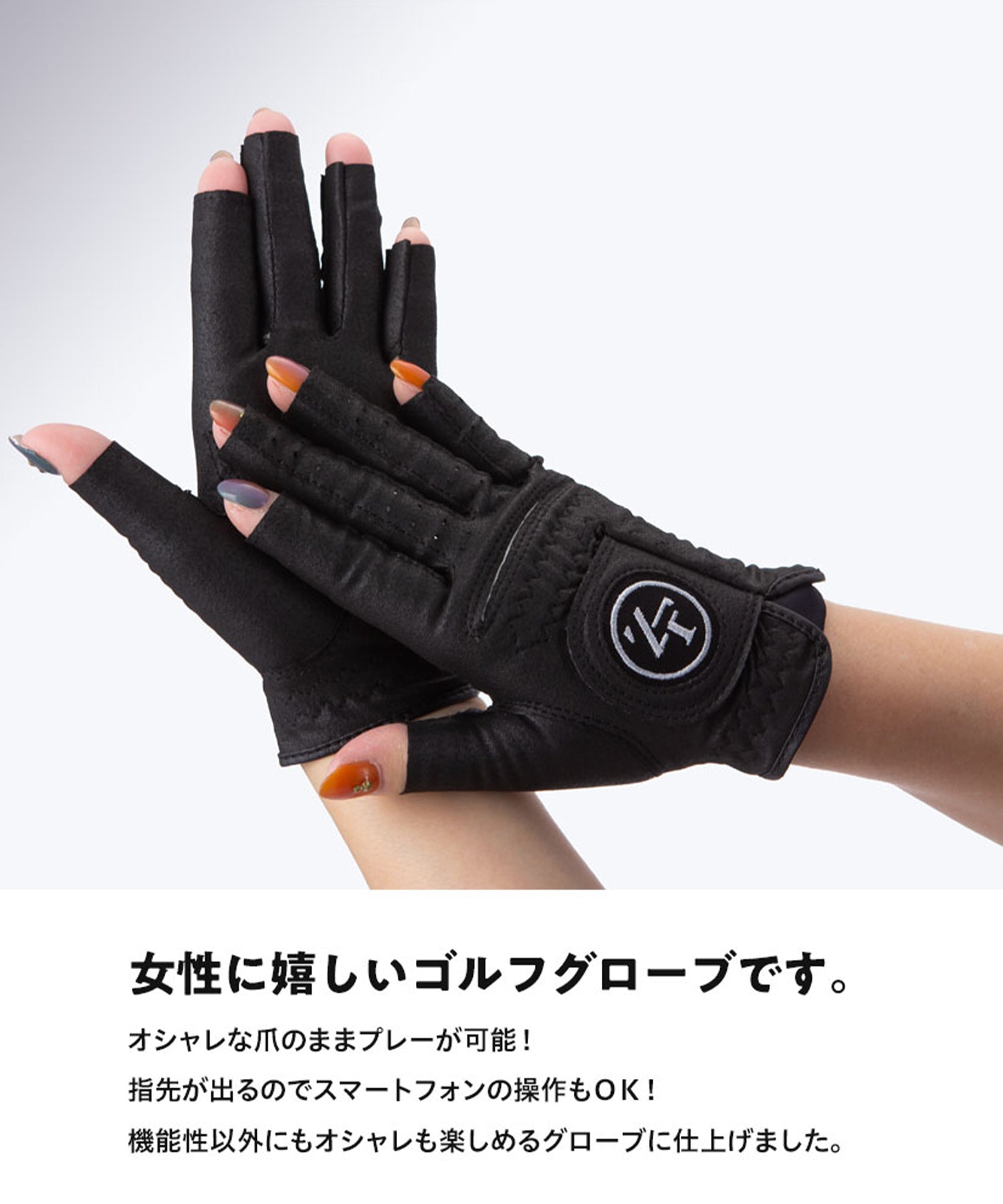 inspiral gloves 
