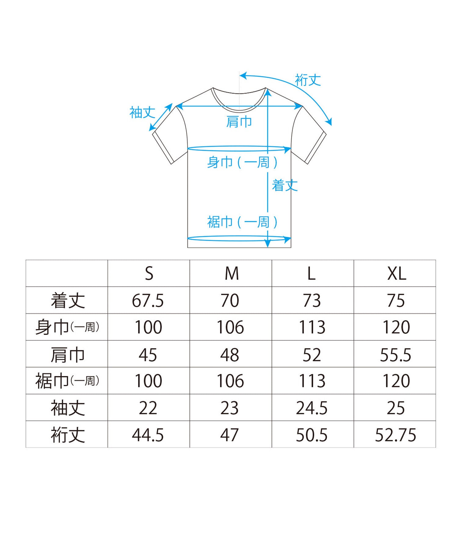 NIKKE AXIO（ニッケ アクシオ）ウールロゴTシャツ