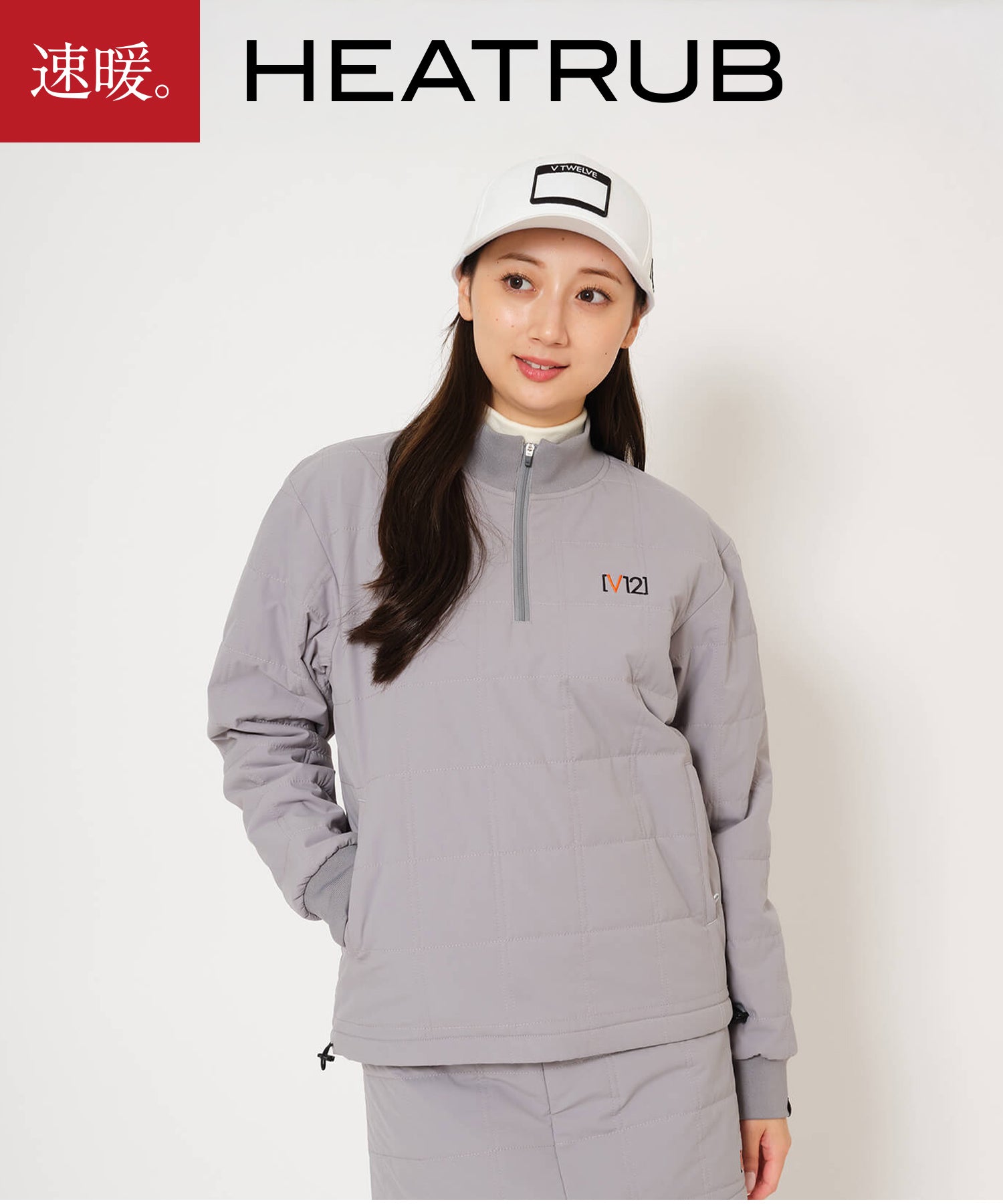 【V12コラボモデル】速暖 ヒートラブ キルティングハーフジップジャケット(レディース)