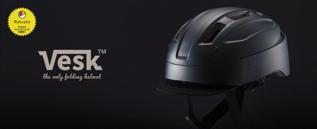 Vesk（ベスク）折り畳み式ヘルメット 交換用内装パッド: Vesk ヘルメット レディース – QGDKDV