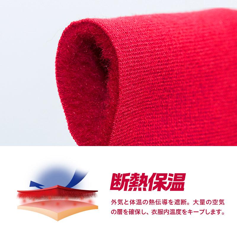 ZEROFIT 福袋1万円メンズ 3点セット