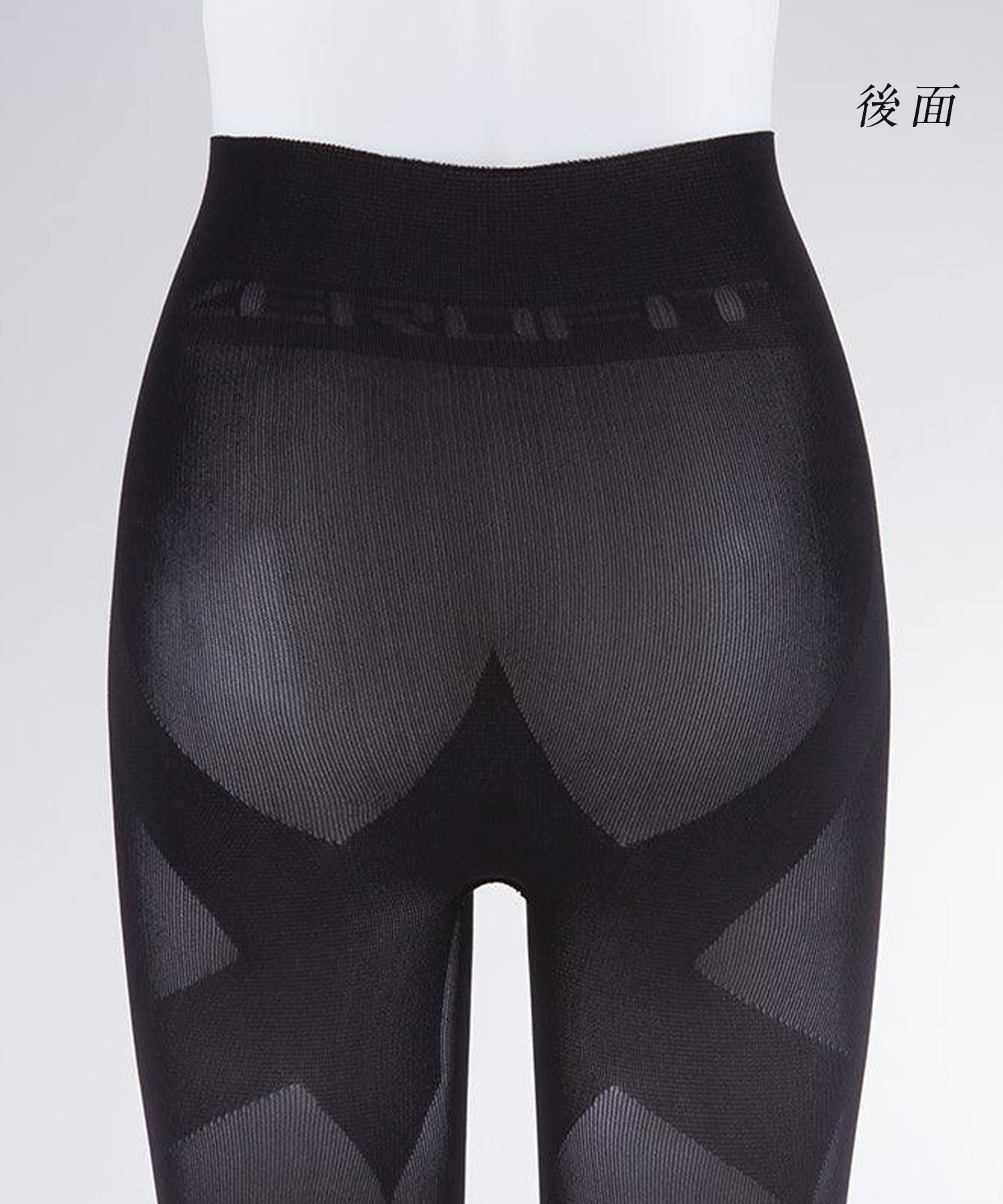 Zero seamer (leggings for women)