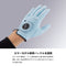 inspiral gloves 